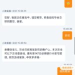 76c彩票 注册送42-世界杯足球-足球比分网-世界杯赛事网