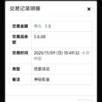 威尼斯人913  回馈彩金-世界杯足球-足球比分网-世界杯赛事网