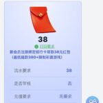 ITD娱乐送38-世界杯足球-足球比分网-世界杯赛事网