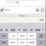 威尼斯人送5-世界杯足球-足球比分网-世界杯赛事网