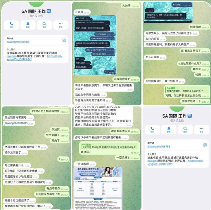 5A国际 黑平台-世界杯足球-足球比分网-世界杯赛事网