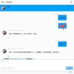 新葡京378  回归彩金-世界杯足球-足球比分网-世界杯赛事网