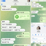 UU娱乐 黑平台-世界杯足球-足球比分网-世界杯赛事网