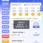 开元电子5651 注册送8-世界杯足球-足球比分网-世界杯赛事网