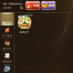 澳门新葡京 注册送-世界杯足球-足球比分网-世界杯赛事网