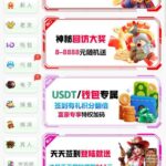 澳门威尼斯913 自助验证-世界杯足球-足球比分网-世界杯赛事网