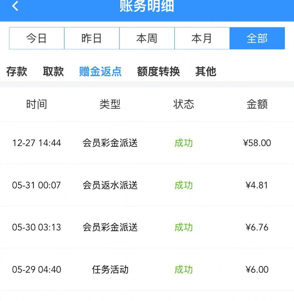 威尼斯7030   回馈58彩金-世界杯足球-足球比分网-世界杯赛事网