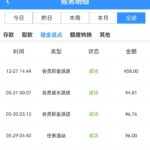 威尼斯7030 回馈58彩金-世界杯足球-足球比分网-世界杯赛事网