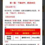 葡京771  注册送49-世界杯足球-足球比分网-世界杯赛事网