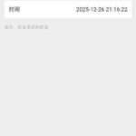 龙游娱乐城送彩金-世界杯足球-足球比分网-世界杯赛事网