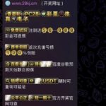 战狼365 送88-世界杯足球-足球比分网-世界杯赛事网