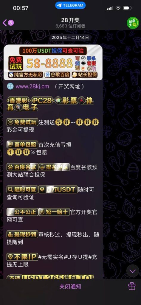 战狼365 送88-世界杯足球-足球比分网-世界杯赛事网