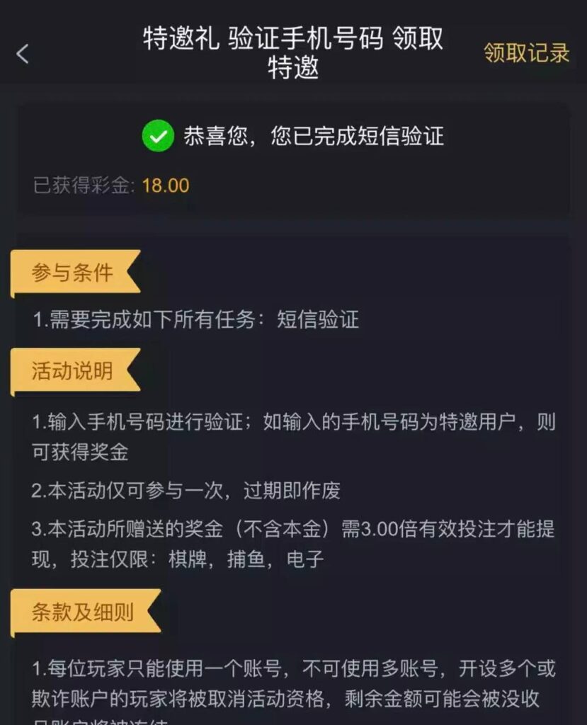 葡京347  特邀彩金-世界杯足球-足球比分网-世界杯赛事网