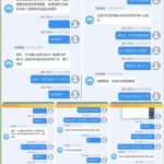 黑台 九游会-世界杯足球-足球比分网-世界杯赛事网