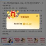 PG娱乐城1266 送38-世界杯足球-足球比分网-世界杯赛事网