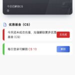 新记体育 注册送188-世界杯足球-足球比分网-世界杯赛事网