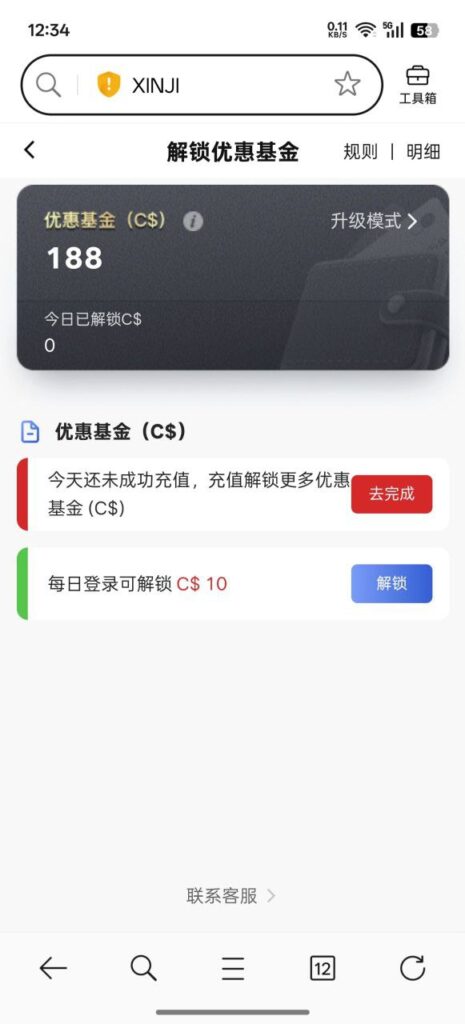 新记体育 注册送188-世界杯足球-足球比分网-世界杯赛事网