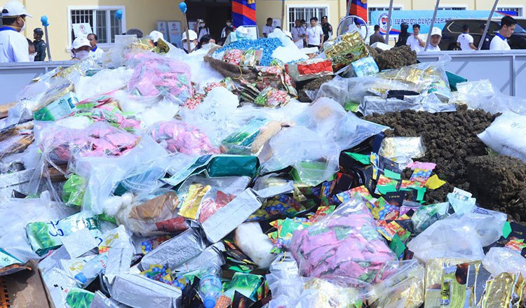 2025年柬埔寨查获5.88吨毒品-世界杯足球-足球比分网-世界杯赛事网