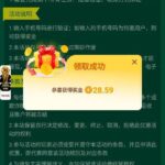 bet365 送28-88-世界杯足球-足球比分网-世界杯赛事网