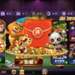 game78 送3.8w金币-世界杯足球-足球比分网-世界杯赛事网