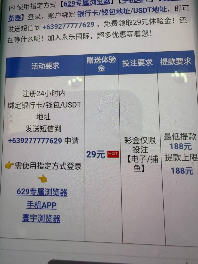 俊皇娱乐注册送8+28-世界杯足球-足球比分网-世界杯赛事网