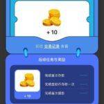 TB体育 送10-世界杯足球-足球比分网-世界杯赛事网