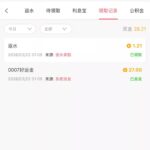 新葡京0007  好运金-世界杯足球-足球比分网-世界杯赛事网