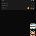 PG931 送8-88-世界杯足球-足球比分网-世界杯赛事网