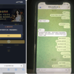 黑平台  金边娱乐城-世界杯足球-足球比分网-世界杯赛事网