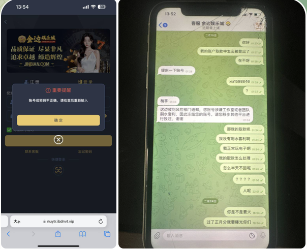 黑平台  金边娱乐城-世界杯足球-足球比分网-世界杯赛事网