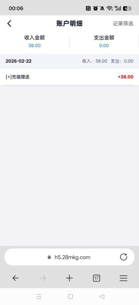 abc28 回馈彩金-世界杯足球-足球比分网-世界杯赛事网