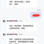 腾讯棋牌送18-世界杯足球-足球比分网-世界杯赛事网