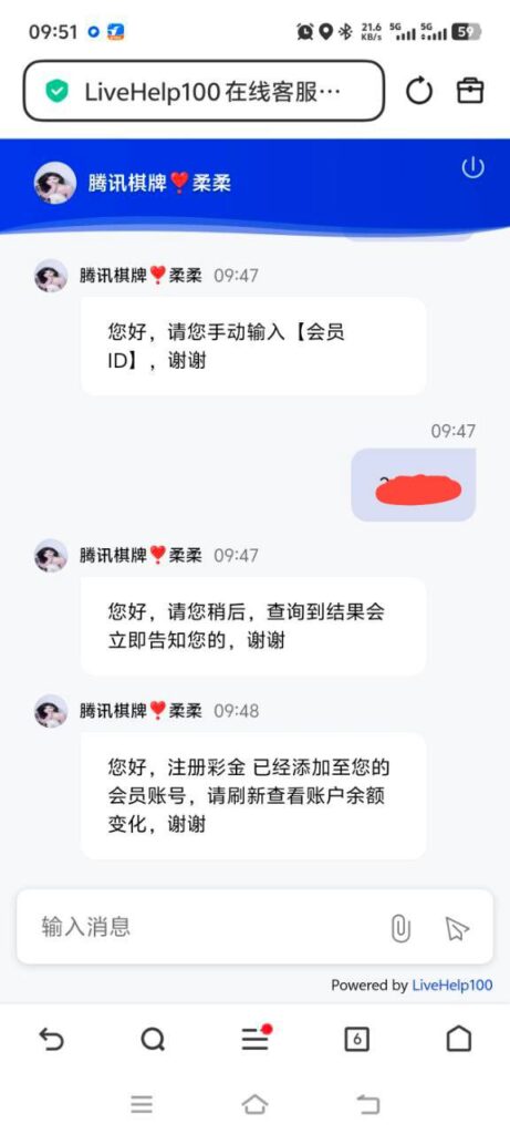 腾讯棋牌送18-世界杯足球-足球比分网-世界杯赛事网