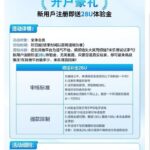 乐博娱乐送28u-世界杯足球-足球比分网-世界杯赛事网