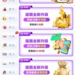 pg241电子升级彩金-世界杯足球-足球比分网-世界杯赛事网