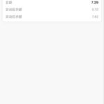 银河国际 送7-188-世界杯足球-足球比分网-世界杯赛事网