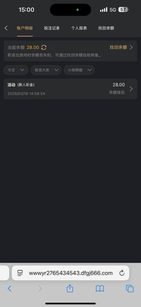 大发国际68 送28-世界杯足球-足球比分网-世界杯赛事网