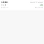 威尼斯人58 注册送8-世界杯足球-足球比分网-世界杯赛事网