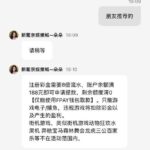 新葡京娱乐城79989 送18-世界杯足球-足球比分网-世界杯赛事网