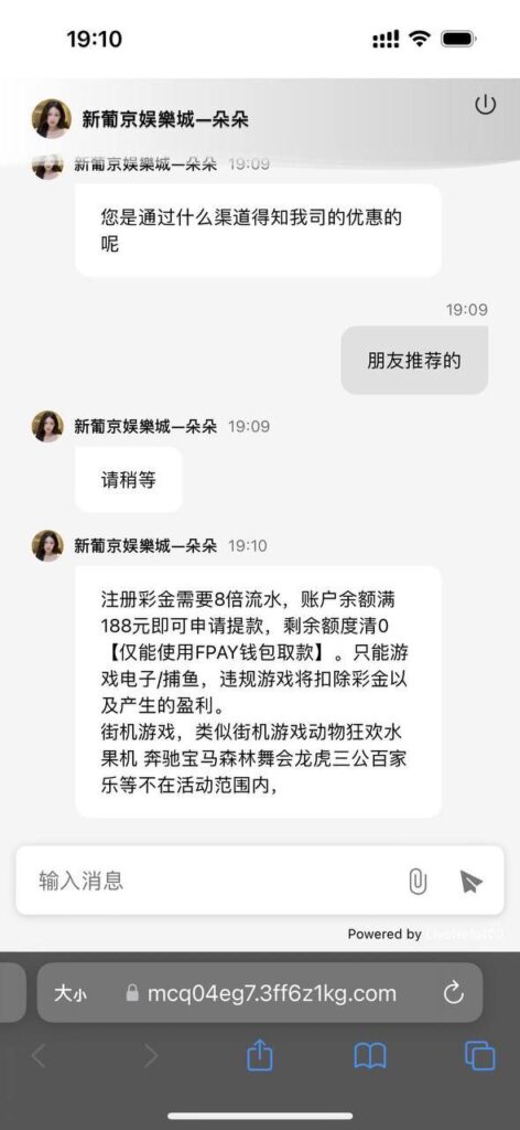 新葡京娱乐城79989 送18-世界杯足球-足球比分网-世界杯赛事网