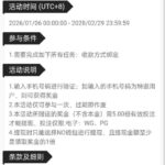 银河集团1577 送17-世界杯足球-足球比分网-世界杯赛事网