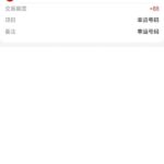 TC体育 送88-世界杯足球-足球比分网-世界杯赛事网