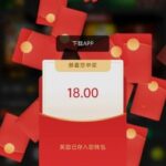 MMVIP 注册下载送18-世界杯足球-足球比分网-世界杯赛事网