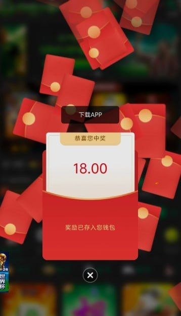 MMVIP 注册下载送18-世界杯足球-足球比分网-世界杯赛事网