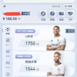 u体育 注册送188-世界杯足球-足球比分网-世界杯赛事网