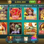爱优游戏  注册送20万金币-世界杯足球-足球比分网-世界杯赛事网