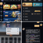 胜天国际 黑台曝光-世界杯足球-足球比分网-世界杯赛事网