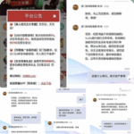 澳门美高梅 黑平台-世界杯足球-足球比分网-世界杯赛事网