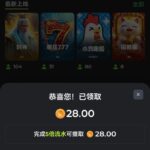 1xroll 注册送28U-世界杯足球-足球比分网-世界杯赛事网