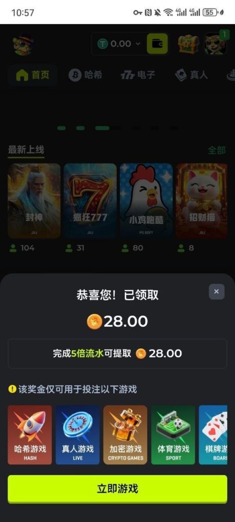 1xroll  注册送28U-世界杯足球-足球比分网-世界杯赛事网